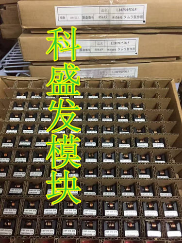 L18P015D15  L18P030D15 L18P025D15 L18P050D15-OP保上机