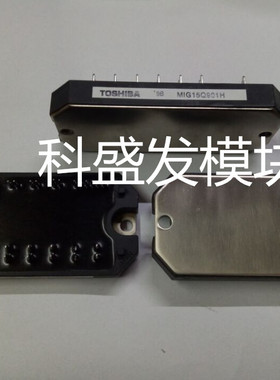 质量保证 现货MIG15Q901H MIG15N6ES42 MIG25N6ES42 MIG35N6ES42