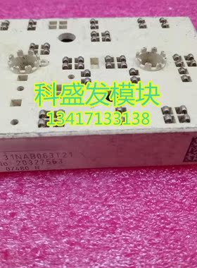 SKIIP31NAB063T21 SKIIP32NAB063T21 品质保证  欢迎采购