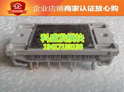 P549C0102 P549C0103 P549C0104 P549C0105 P549C P545A P546A