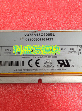 V375A48C600A V375A12C600AL V375A24C600A001 V300C15C150AL