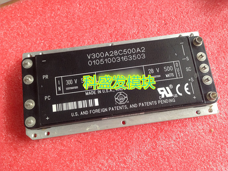 现货供应价格超优请询价