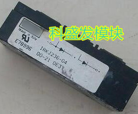 IRKJ236-04 IRKJ236-16 保上机 质量保证 欢迎采购