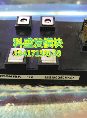 MIG150Q6CMAOX MIG100Q6CMAOX MIG150Q6CMB1X