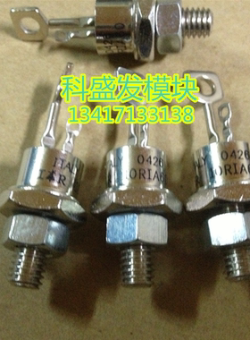 10RIA60  品质保证  欢迎采购