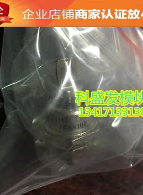 70HA160  品质保证  欢迎采购