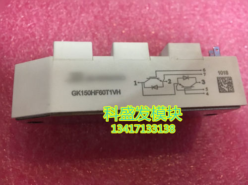 GK150HF60T1VH GK750HF60T1VH GK300HF60T1VH 品质保证 欢迎采购