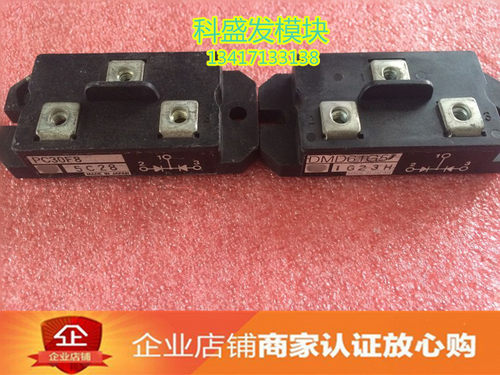 原装正品，凡是在本店购买产品的都保上机，如有质量问题无条件退换