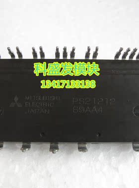 PS21212 PS21204-AP PS21214 PS21267-AP 品质保证 欢迎采购