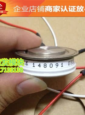 148091  14S091   品质保证  欢迎采购