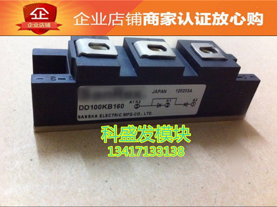 现货供应价格超优请询价