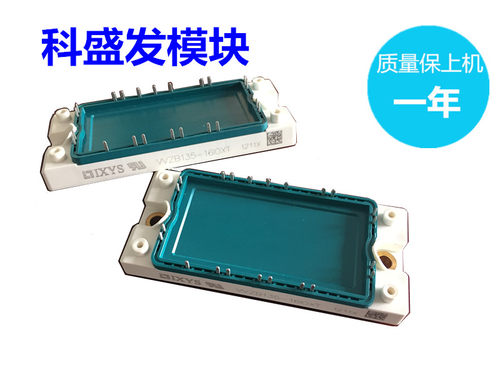 VVZB135-16IOXT VUB145-16NO1 TDB6HK124N16RR VVZB170-16IOXT
