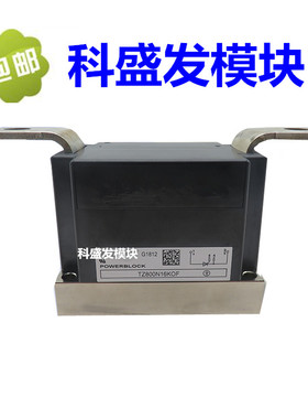 TZ800N16KOF TZ800N18KOF TZ800N14KOF保上机