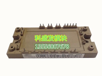 7MBR25SA120-50 7MBR15SA120 7MBR15SA120-55  7MBR20SA120-50