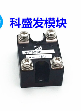 PHT308C  PHT5016CF