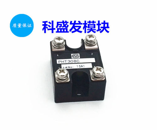 PHT308C  PHT5016CF