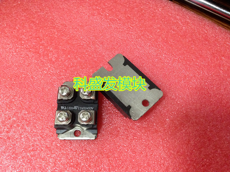 ESM5045DV ESM3045DV