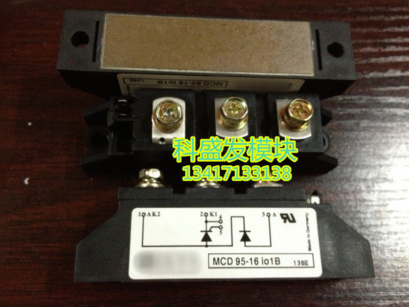 MCD95-16IO8B MCD95-14IO8B MCD95-12IO8B MCD95-16I01B