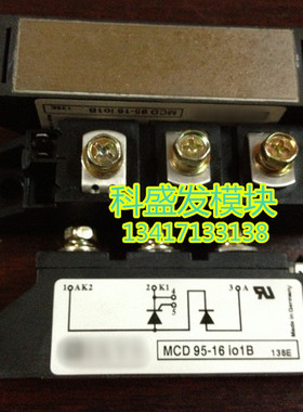 MCD95-16IO8B MCD95-14IO8B MCD95-12IO8B MCD95-16I01B