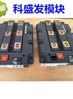 PM1200HCH330 PM1200HCE330-1 PM1500HCR330-1 质量保证 欢迎采购