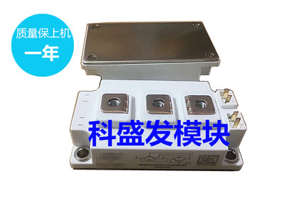 MMG200D120B6HN MMG150D120B6HN MMG450D120B6TN MMG400D060B6EN