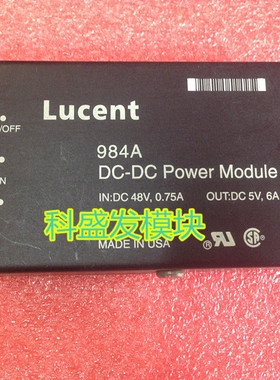Lucent 984A  DC-DC 48V 0.75A