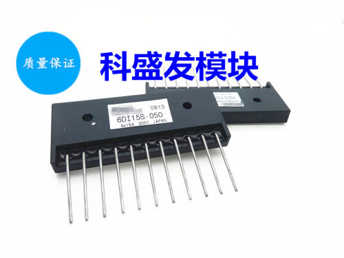 6DI30B-050 6DI15S-060 6DI15S-050C-02 6DI15S-050保上机