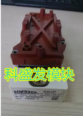 SKIIP603GB122CT 　SKIIP513GB122CT  SKIIP603GB123CT