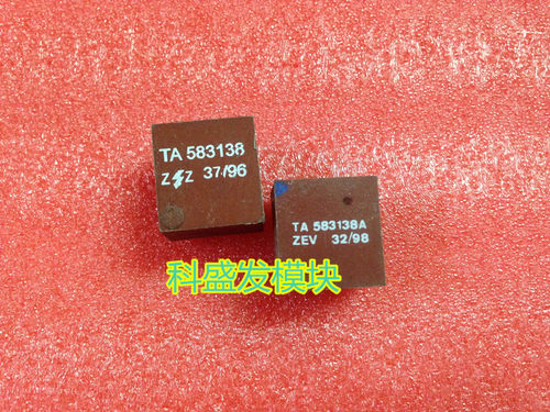 原装正品,如有质量问题无条件退换