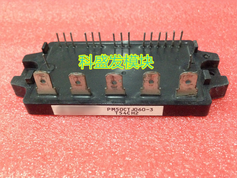 现货供应价格超优请询价