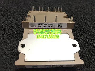 6MBP30VAA060-50  6MBP50VAA060-51  保上机