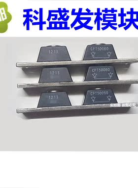 CPT50060  CPT50045 保上机 品质保证 欢迎采购
