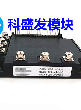 6MBP75NA060  6MBP150NA060 6MBP100NA060 A50L-0001-0275#N