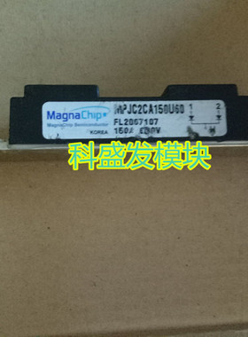 MPJC2CA150U60