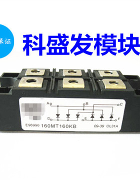 51MT160KB 160MT160KPBF 110MT160KB 60MT160KPBF 160MT160KB