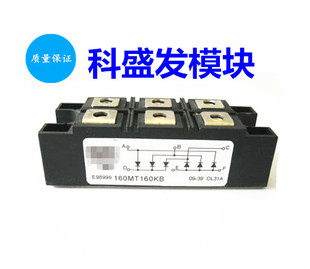 51MT160KB 160MT160KPBF 110MT160KB 60MT160KPBF 160MT160KB