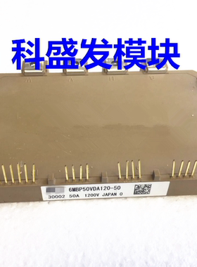 6MBP50VDA120-50,6MBP75VDA120-50,6MBP100VDA120-50