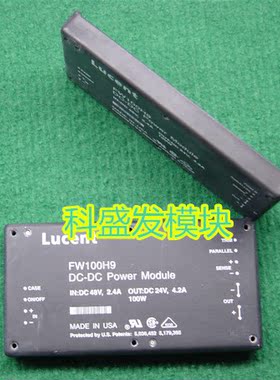 FW100H9 FW150B9J  FW100F8  品质保证 欢迎采购