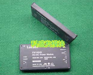 FW100H9 FW100F8 品质保证 欢迎采购 FW150B9J