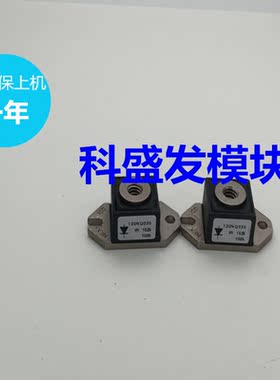 120NQ035 120NQ040 120NQ045 120NQ045R 品质保证 欢迎采购