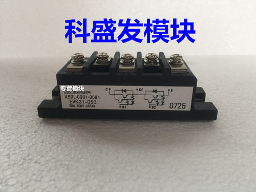 EVK31-050 EVG33-050 EVK71-050 EVM31-050 EVK75-050保上机