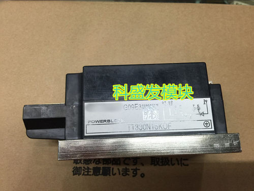 TT330N12KOF TT330N14KOF TT330N16KOF TT330N18KOF