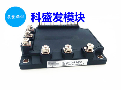 6MBP100RA120 6MBP50RA060 6MBP75RA120 6MBP150RA120