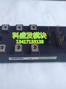 MIG100J7CSA0A MIG75J7CSA0A MIG200J7CSA0A 品质保证 欢迎采购