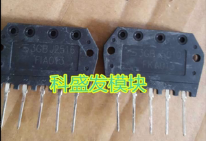 大量现货S3GBJ2516