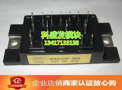 现货供应价格超优请询价