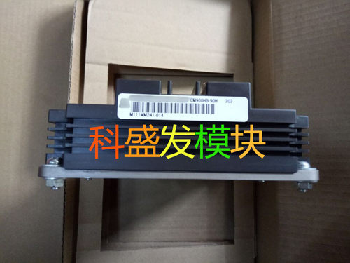 现货供应价格超优请询价