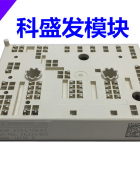 SKIIP37AC126V2 SKIIP37AC12T4V1大量现货 保上机