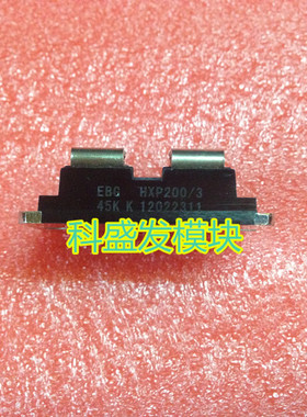 EBG HXP200/3 HXP200/1 HXP200/4