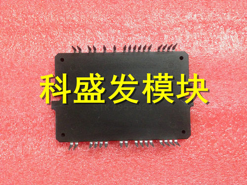 STK795-821